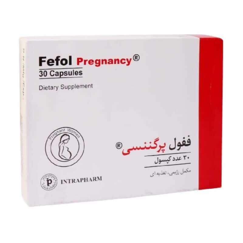 کپسول ففول پرگننسی - هلثی دارو