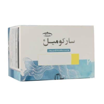 ساشه سارکومیل کارن - هلثی دارو