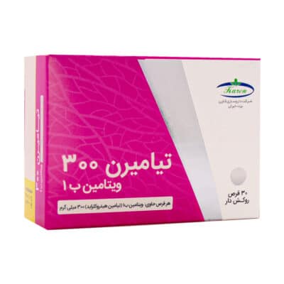 قرص تیامیرن 300 کارن