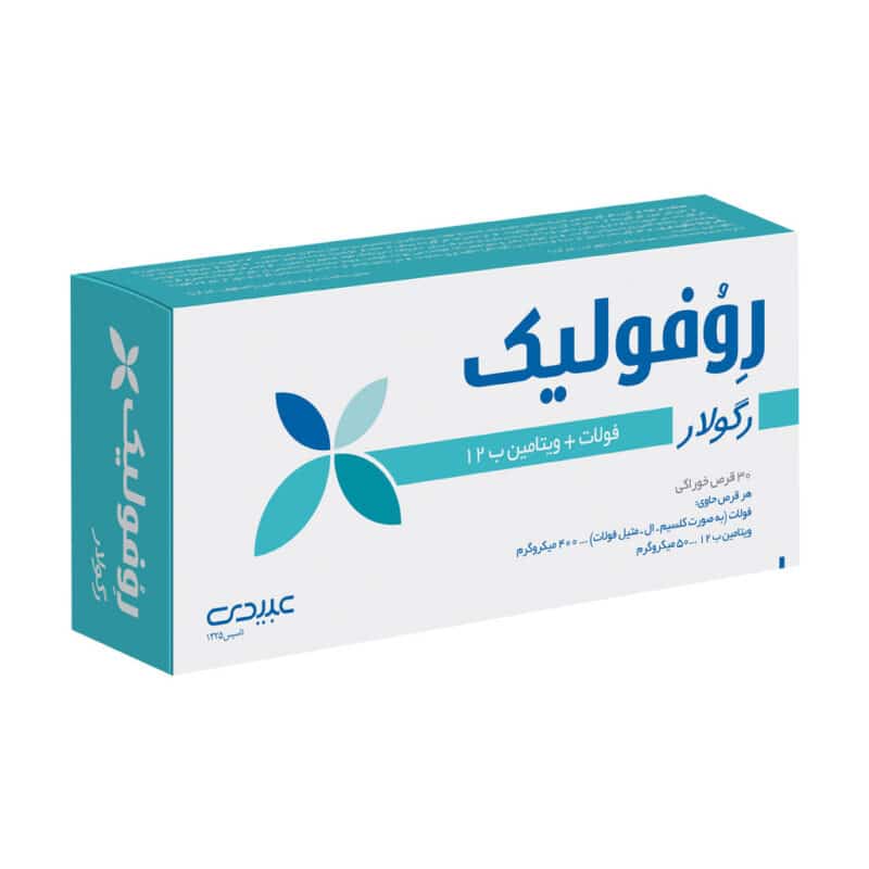 عبیدی