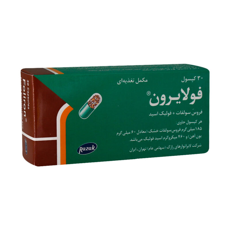 فولایرون رازک