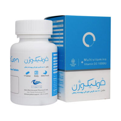 قرص فولیکوژن اروند فارمد