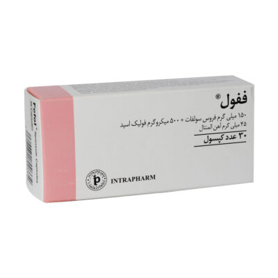 ففول