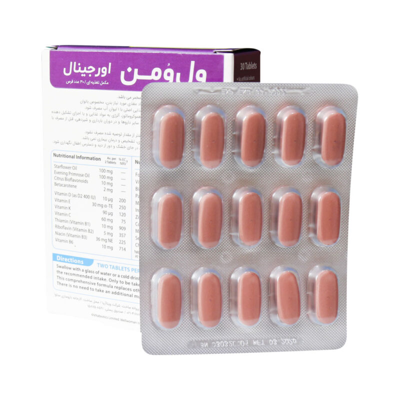 کپسول ول وومن اورجینال ویتابیوتیکس