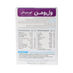 کپسول ول وومن اورجینال ویتابیوتیکس مخصوص