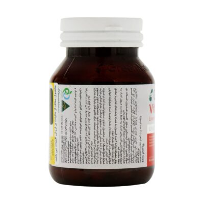 ویت ایس گرین نیچر