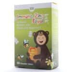 قرص جویدنی ایمیون زینک بی اس کی رویال 60 عدد - Image 4