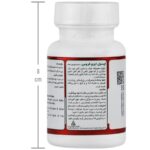 ایزی فروس دانا - Image 4
