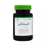 قرص اکوئیفلکس 90 عددی وشا دارو