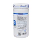 کپسول ای ای کی جی فارما پلاس 90 عدد - Image 2