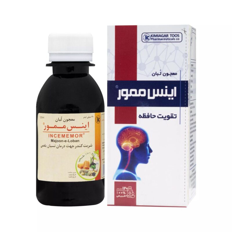 معجون کندر (اینس ممور) 120 میلی لیتر کیمیاگر توس - Image 2