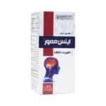 معجون کندر (اینس ممور) 120 میلی لیتر کیمیاگر توس - Image 3