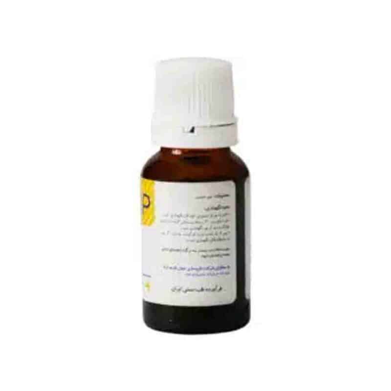 قطره زردی بیلی استاپ جهان فارمد آریا 15 میلی لیتر