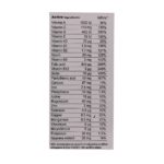 کپسول اکتیو لایف سوییس انرژی 30 عدد - Image 3