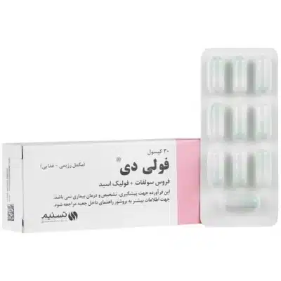 فولی دی