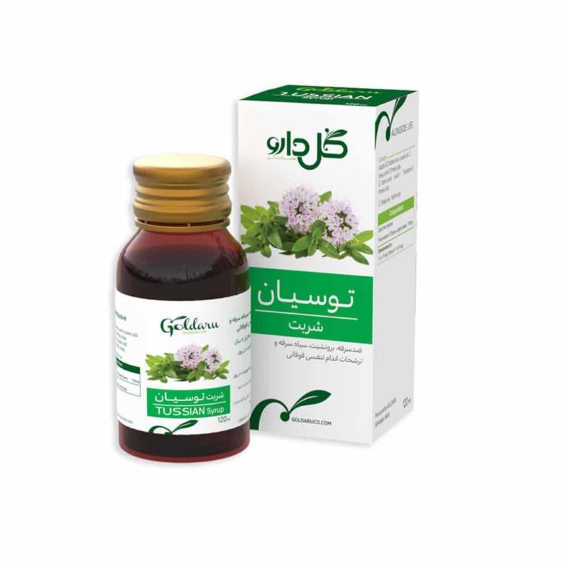 شربت سینه توسیان گل دارو 120 میلی لیتر - Image 2