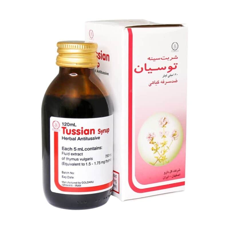 شربت سینه توسیان گل دارو 120 میلی لیتر - Image 3