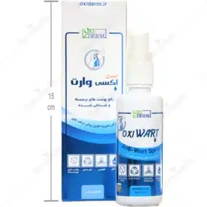 اسپری اکسی وارت