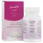 لاکتاز فورتی ژن