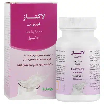 لاکتاز فورتی ژن