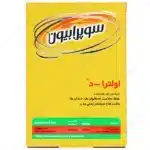 اولترا دی