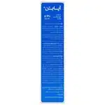 آپابن کلسیم هیدروکسی آپاتیت