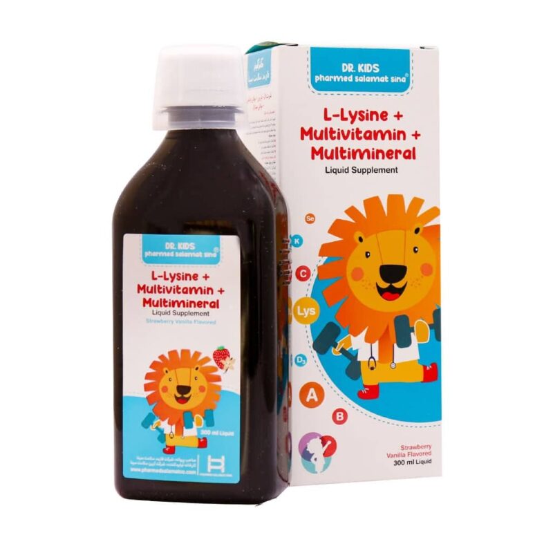 شربت ال لیزین و مولتی ویتامین و مینرال دکتر کیدز 300 میلی لیتر - Image 2