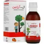 ال آرژنین خوارزمی 500 میلی گرم