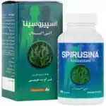 اسپیروسینا