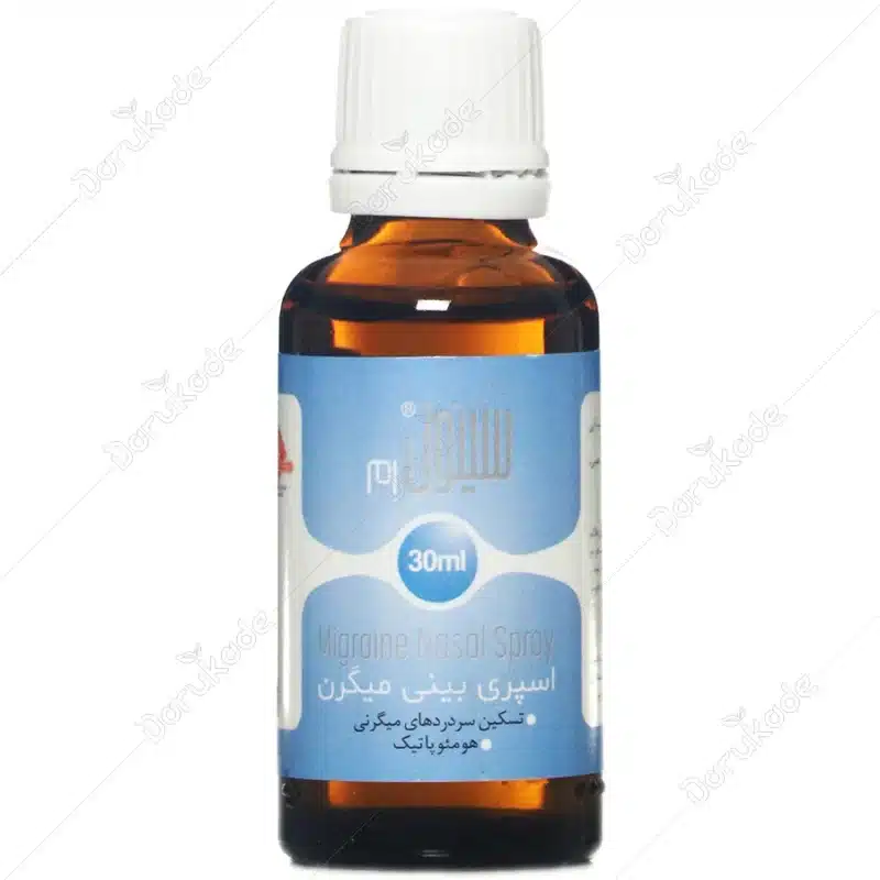 اسپری بینی سینول ام