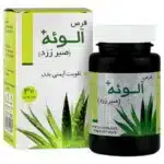 آلوئه پلاس