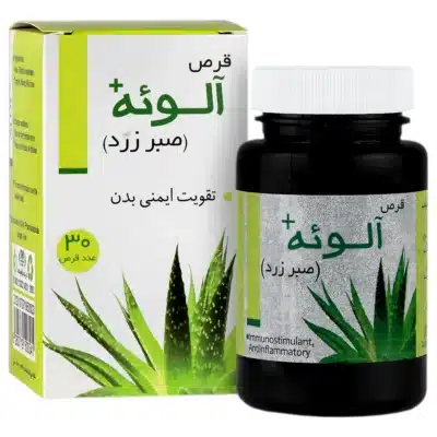 آلوئه پلاس