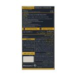 قطره ملداکس ملاتونین و ویتامین B6 خوارزمی 30 میلی لیتر