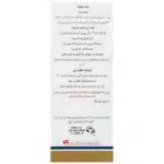 تیمورکس