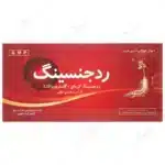 آمپول خوراکی رد جنسینگ