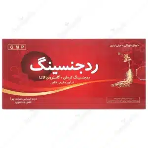 آمپول خوراکی رد جنسینگ
