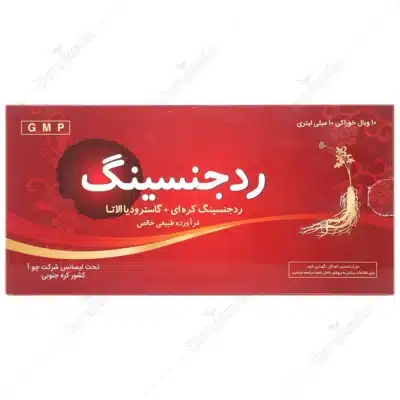 آمپول خوراکی رد جنسینگ