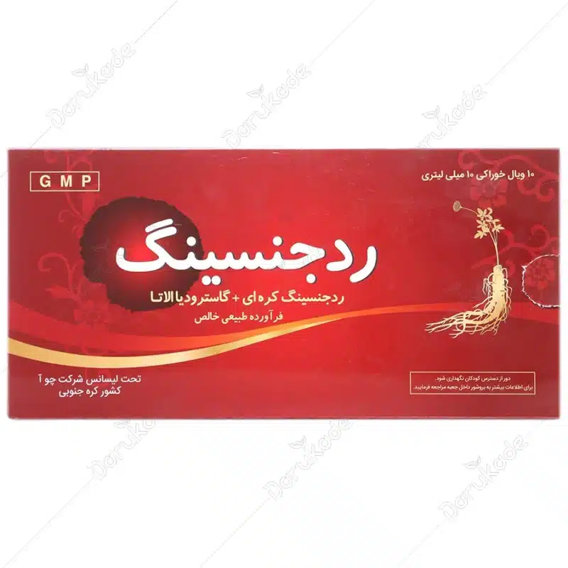 آمپول خوراکی رد جنسینگ