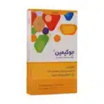 قرص جوکیمین پارسینه دیان طب 30 عدد