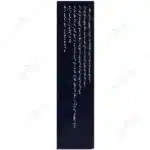 ال کارنیتین نورم لایف 1000 میلی گرم - Image 2