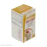 جوینت میکر - Image 5