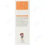 قطره خوراکی ویتامین آ د