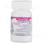 مگا 3 تداژل 1000(30 عددی) - Image 2
