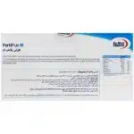فرتی پلاس ام