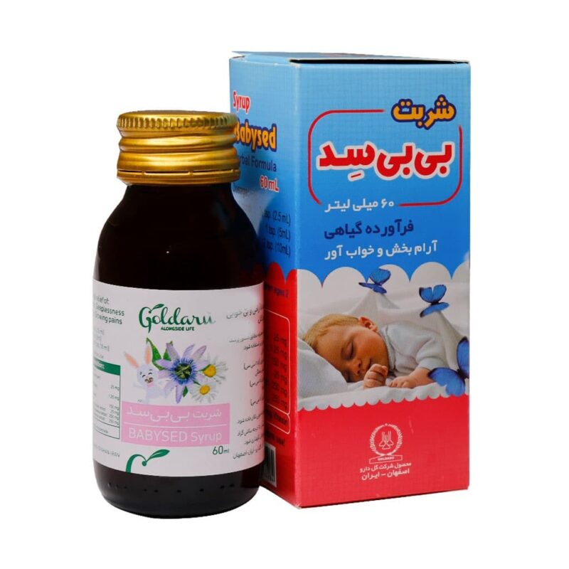 شربت بی بی سد گل دارو 60 میلی لیتر - Image 2