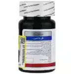 فروتامین - Image 3