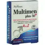مولتی من پلاس 50