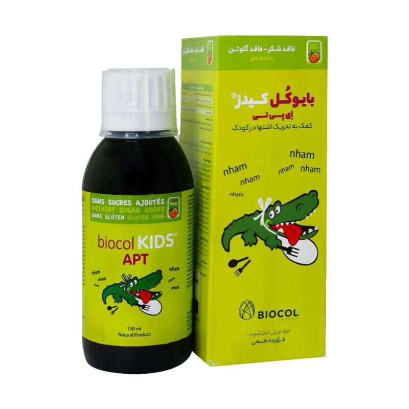 شربت بایوکل کیدز ای پی تی ۱۵۰ میلی لیتر - Image 2