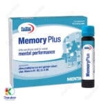 ویال خوراکی مموری پلاس یوروویتال 6 عدد