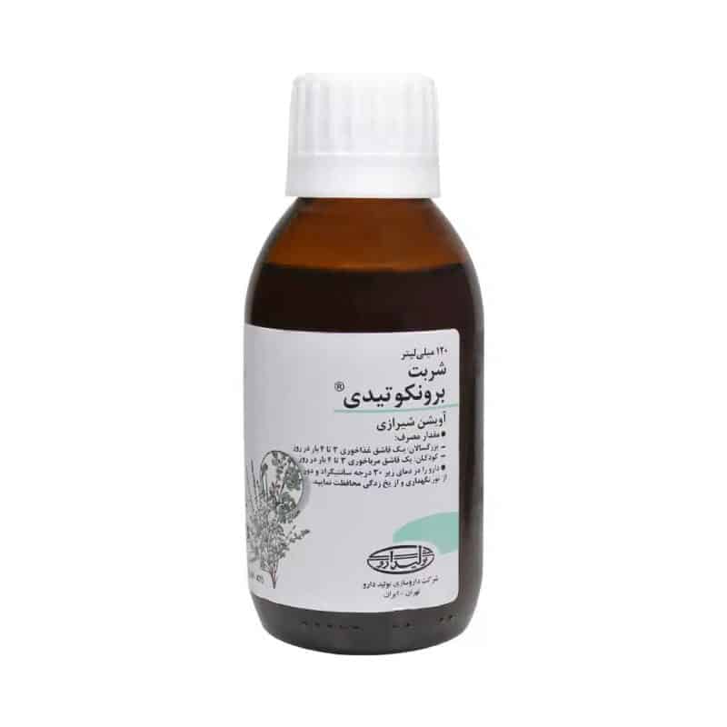 شربت برونکوتیدی تولید دارو